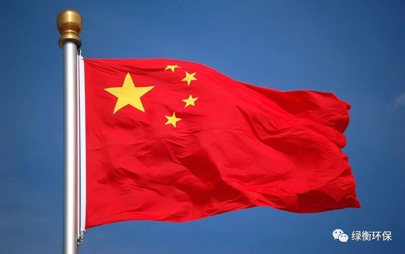 1569803825931945.jpg 微信圖片_20190930083634.jpg