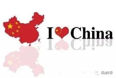 1569804365694797.jpg 微信圖片_20190930084524.jpg