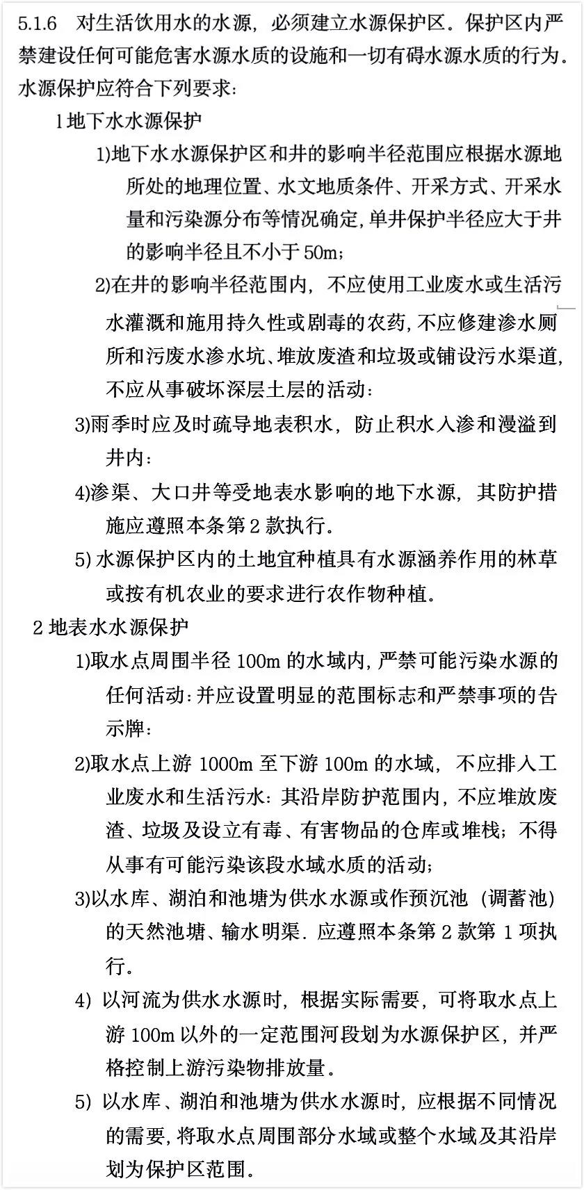 1592554889864952.jpg 2.jpg