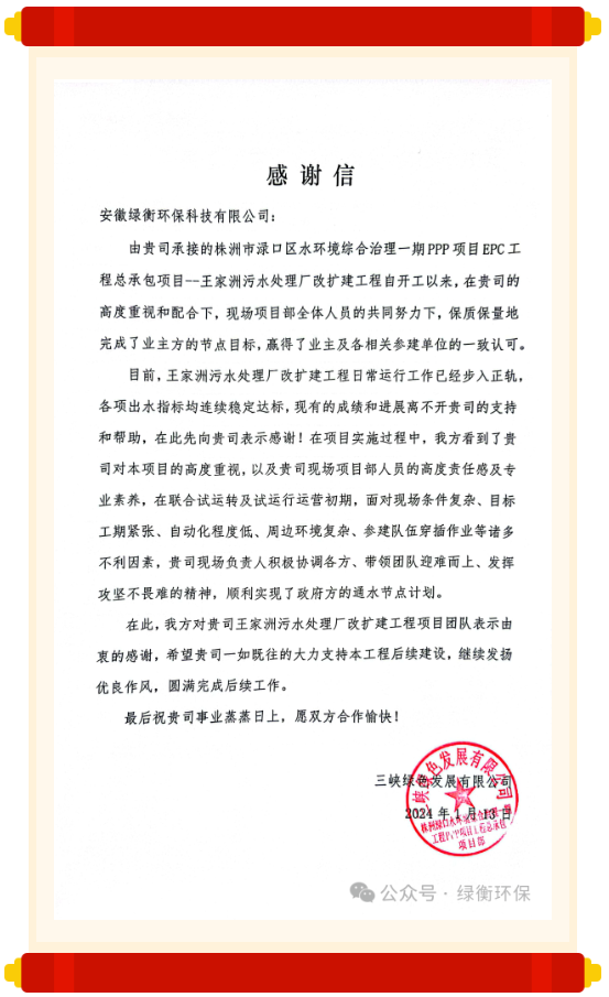 1705310012380828.png 2.png